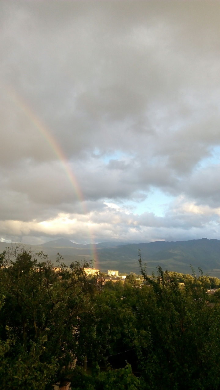Rainbow