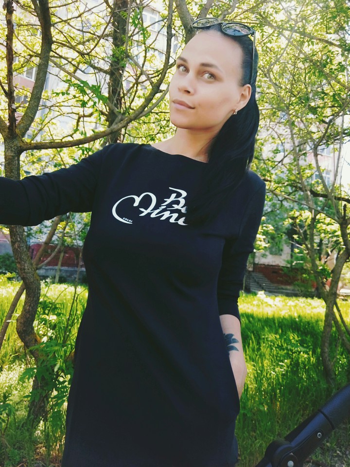 солнце