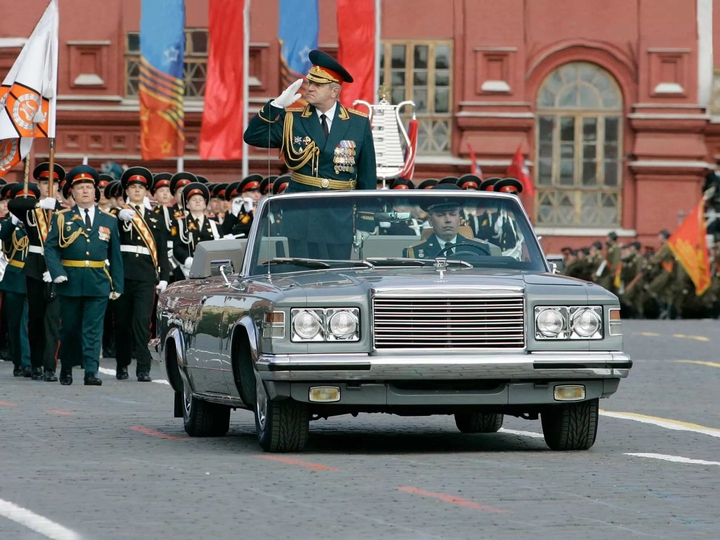 zil