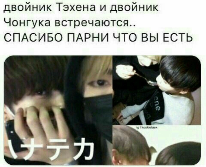 VKOOK 2