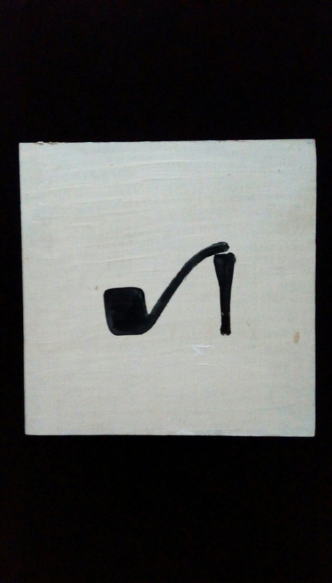 High heel