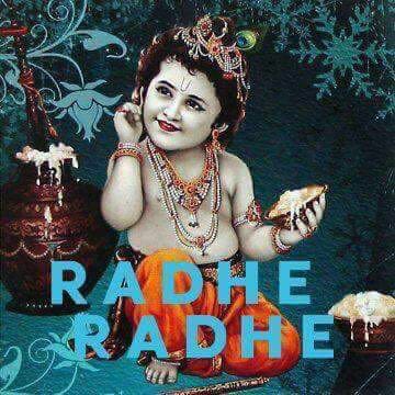 radhe radhe