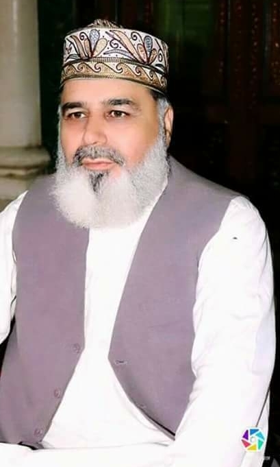 پیر صاحب