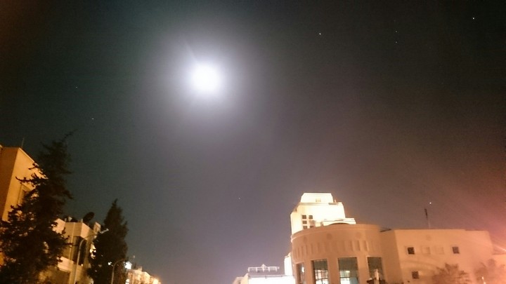 Damascus