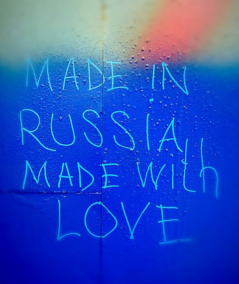 made in...