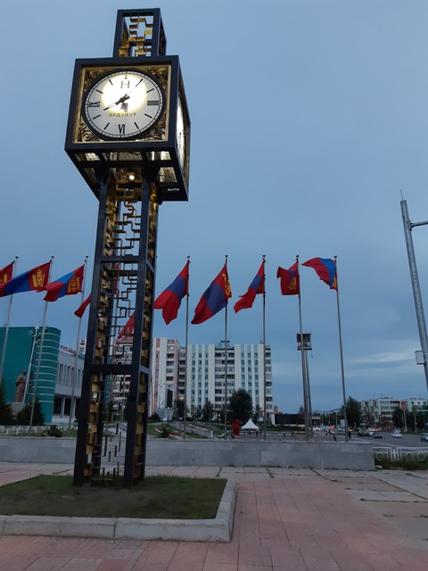 clock