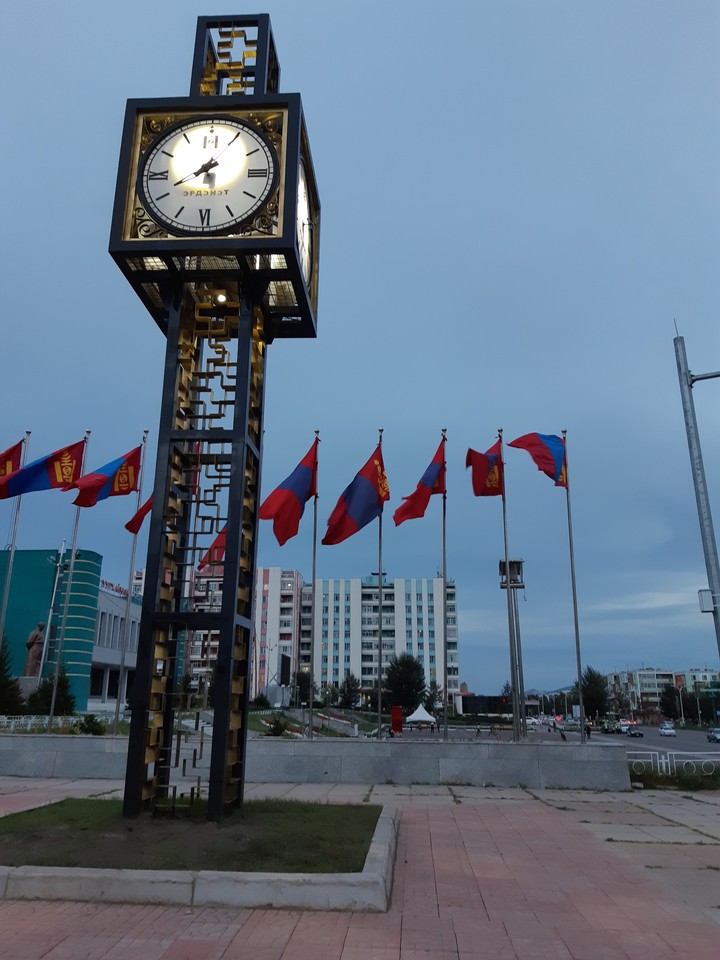 clock