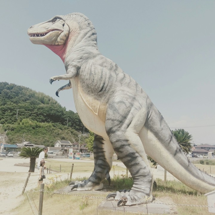 dinosaur