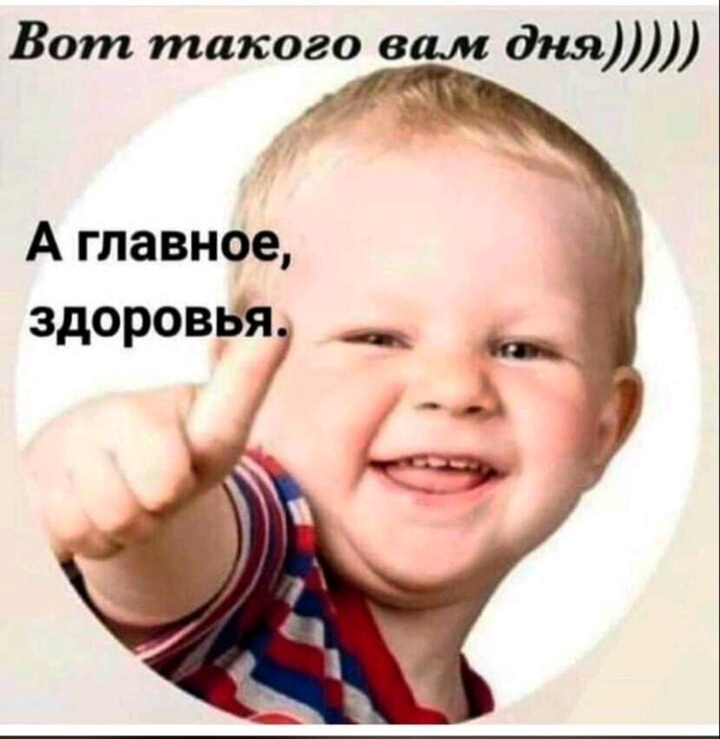 четверг ноября!