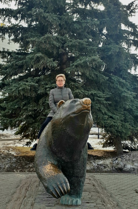 Perm