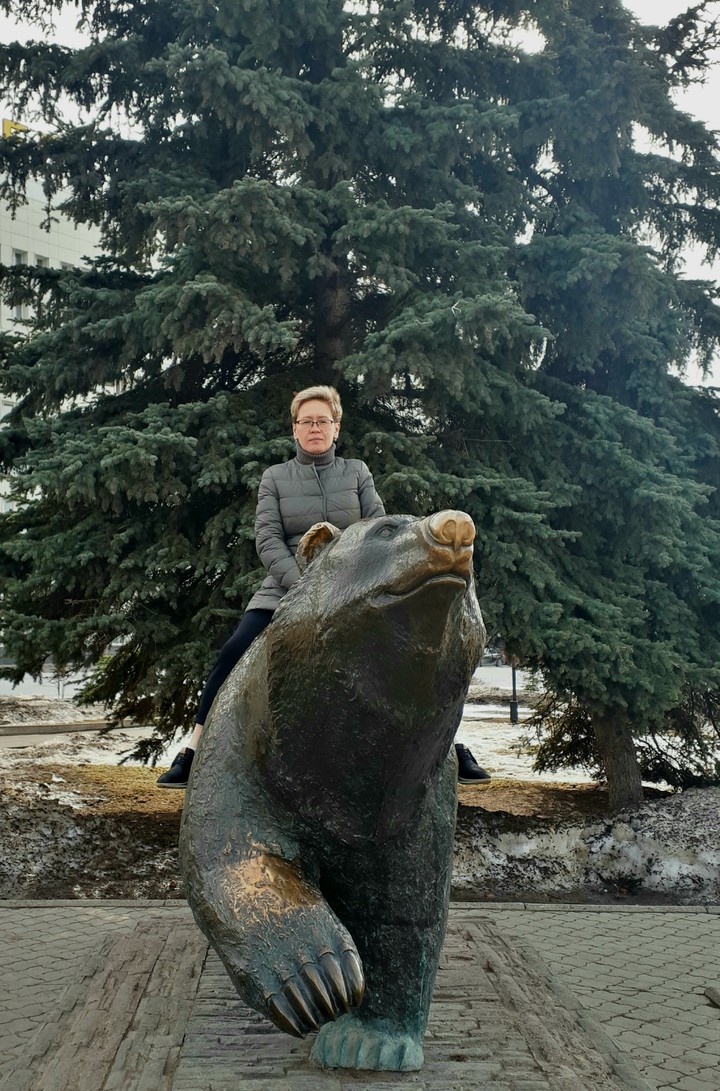 Perm