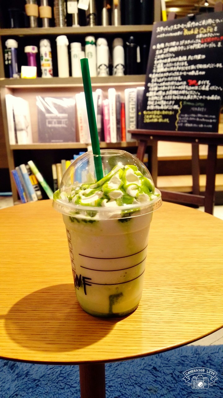 greeeeeeeeen