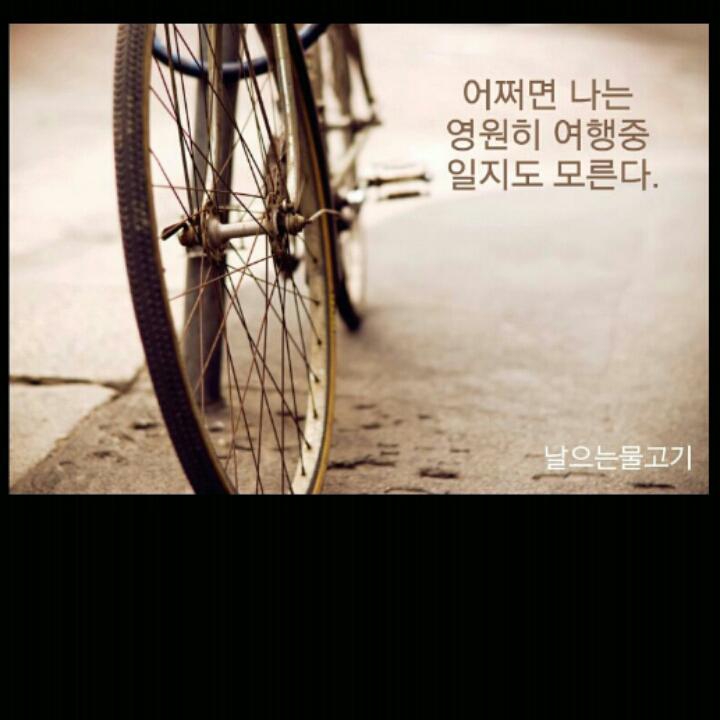 감성