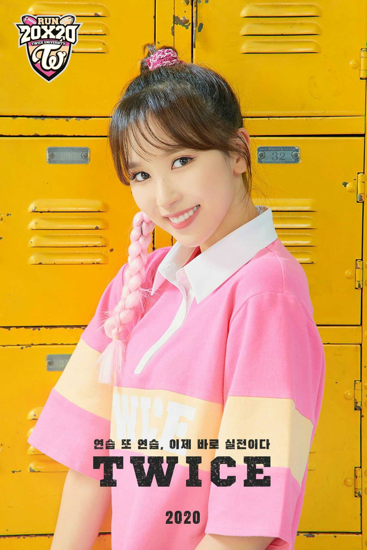 mina