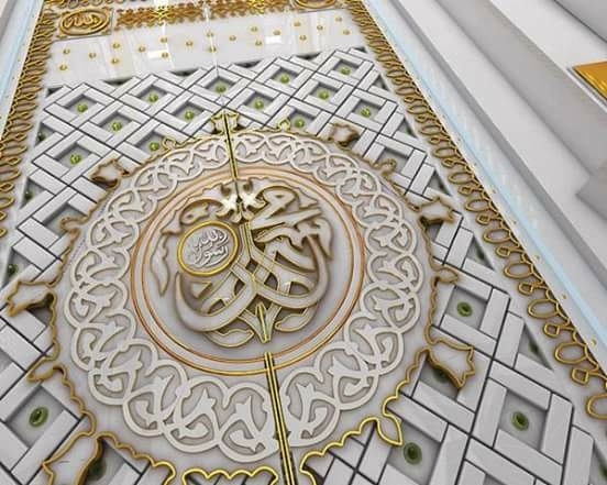 I Love Muhammad ﷺ