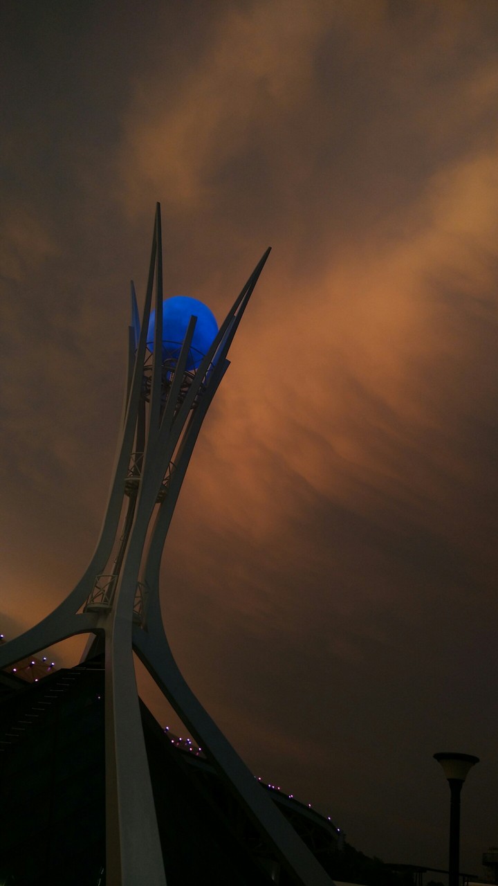 Penang setia tower