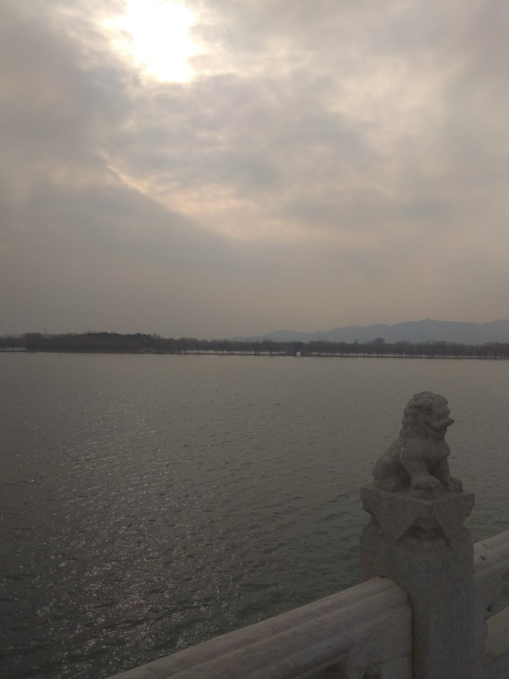 at summer palace