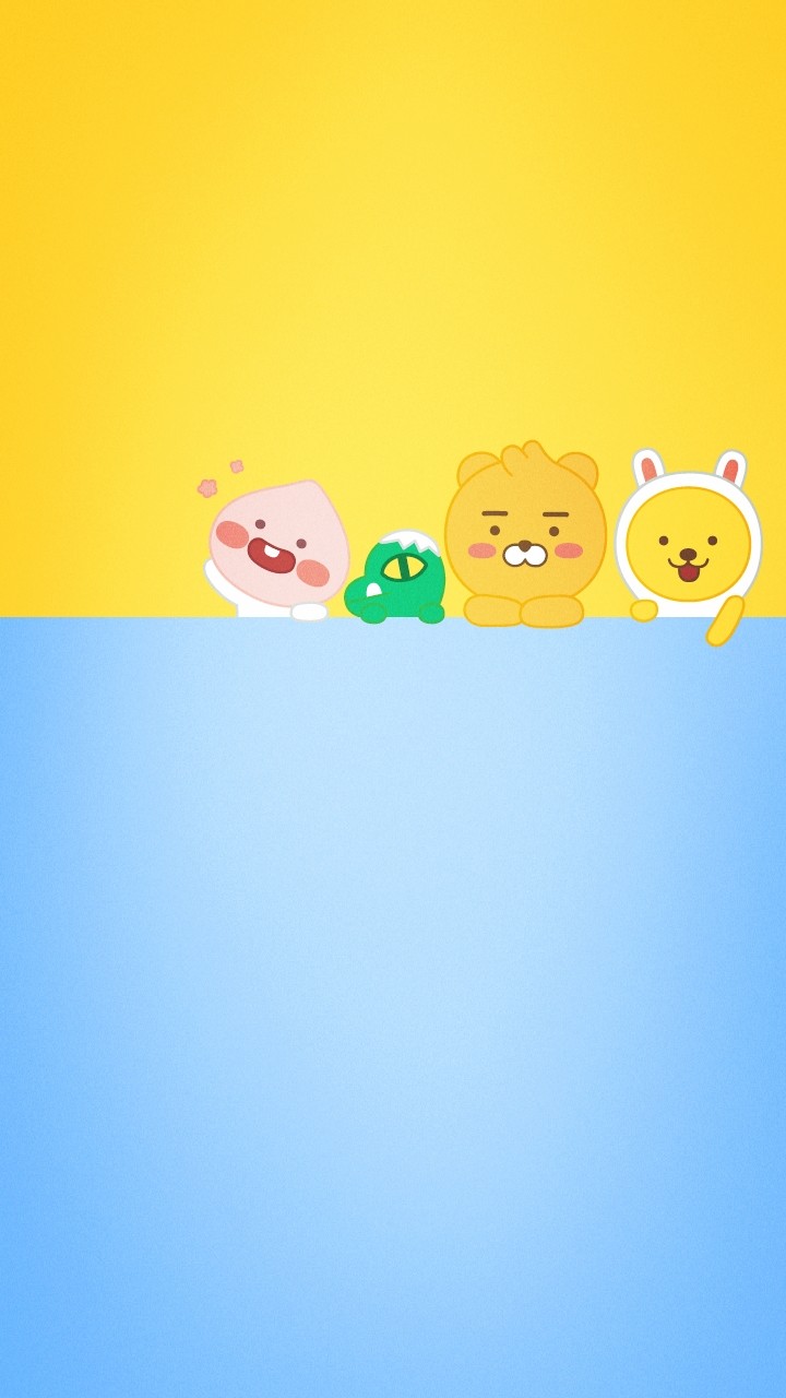 카카오 프렌즈
