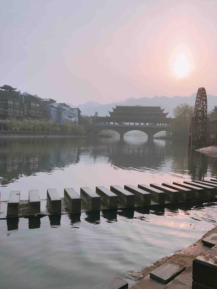 fenghuanggucheng