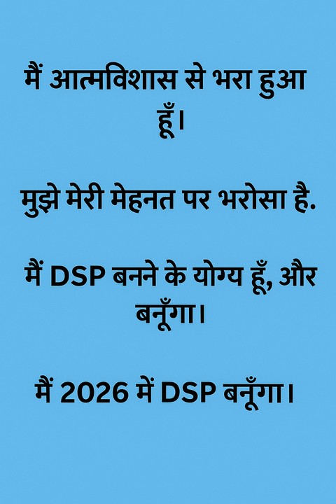 वॉलपेपर
