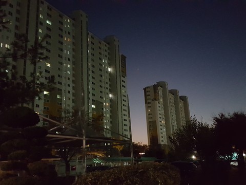 아파트