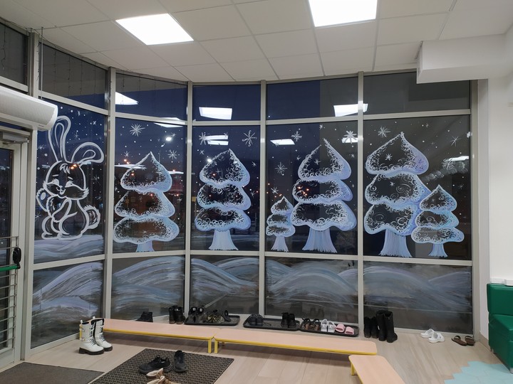 .