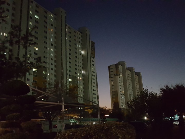 아파트
