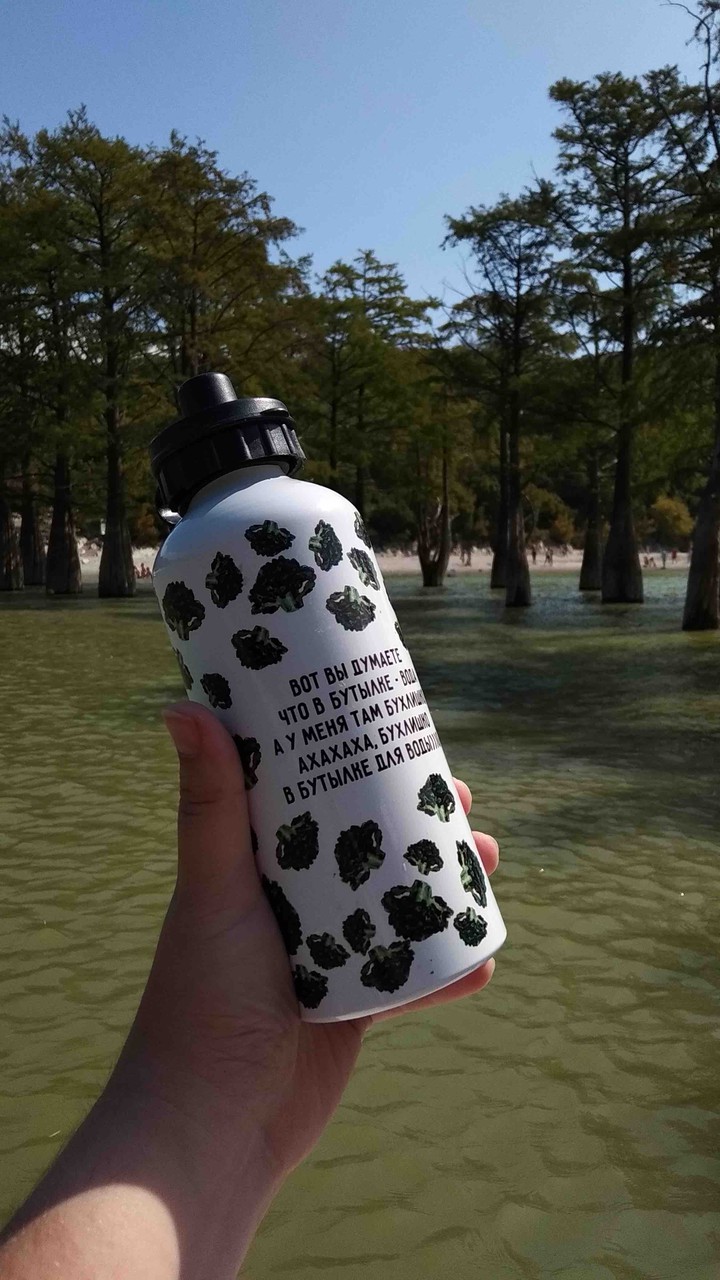 Вода