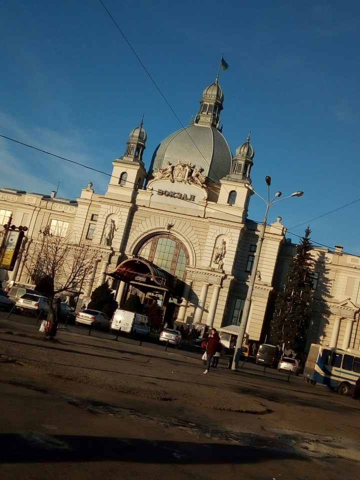 Львов