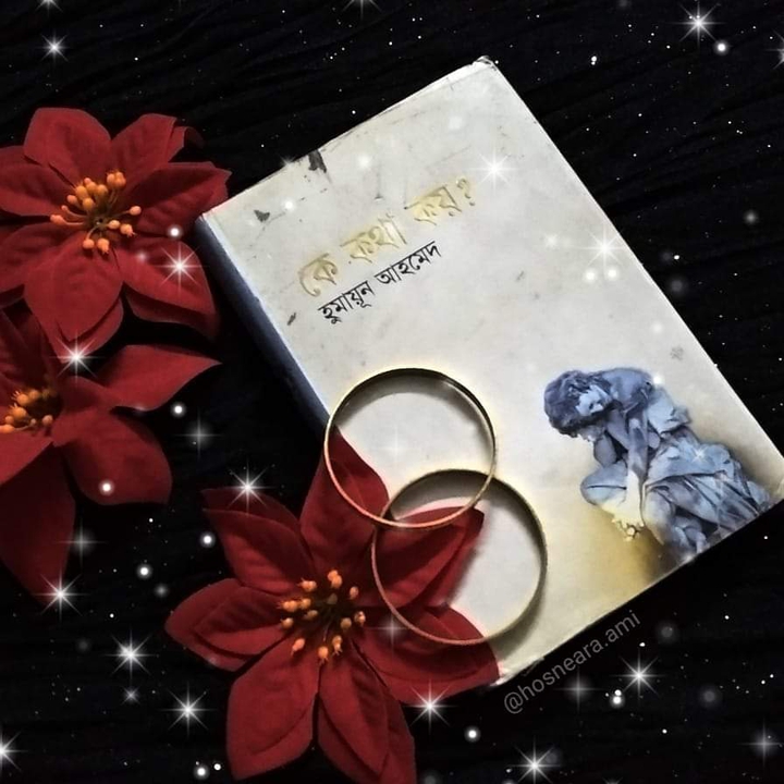 book