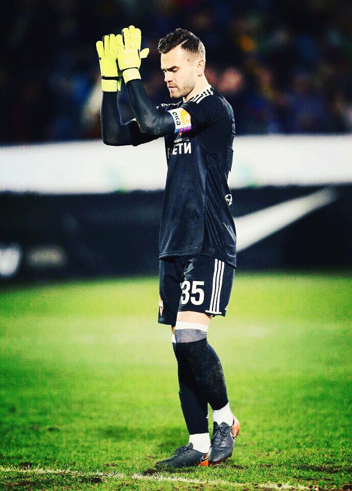 Akinfeev