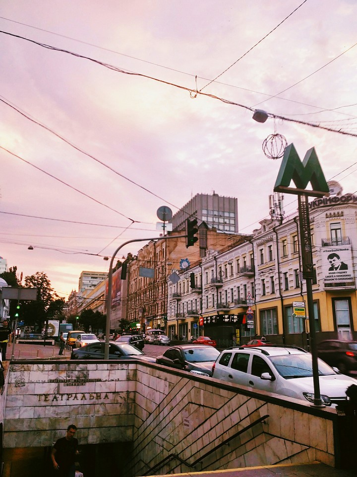 Kiev metro