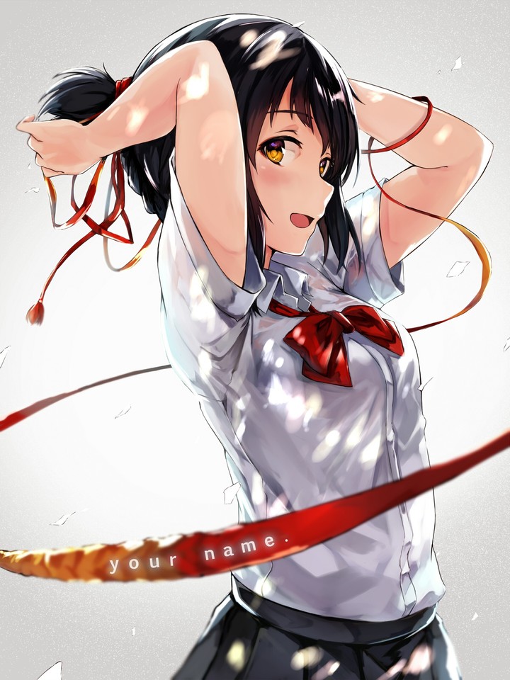 Anime / Kimi no Na wa
