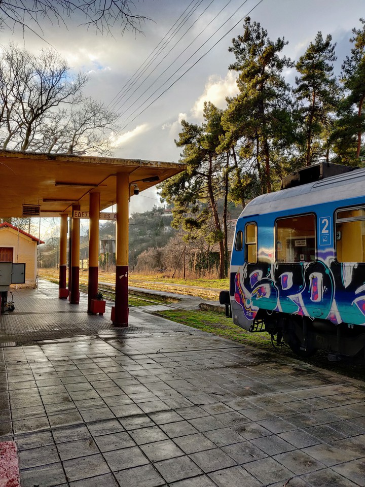 The train has just arrived