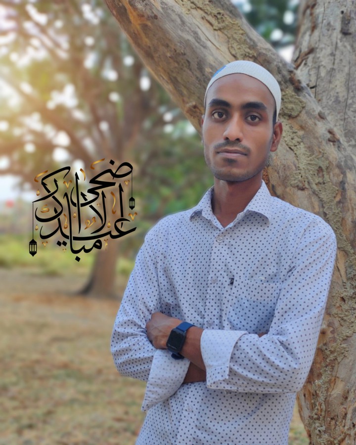 Eid UL adha Mubarak ❤️