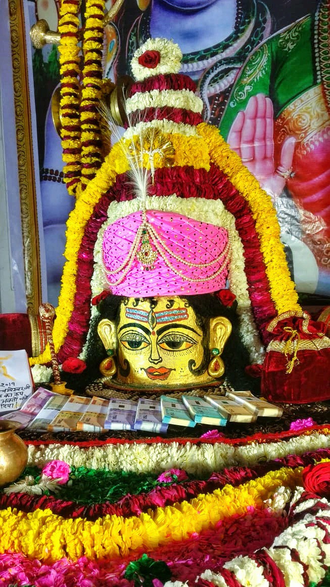 shiva