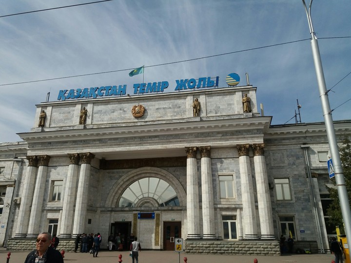 Вокзал