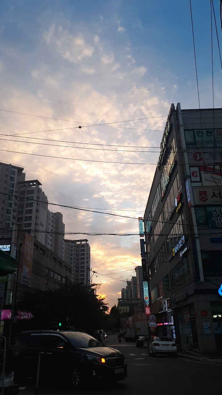 노을