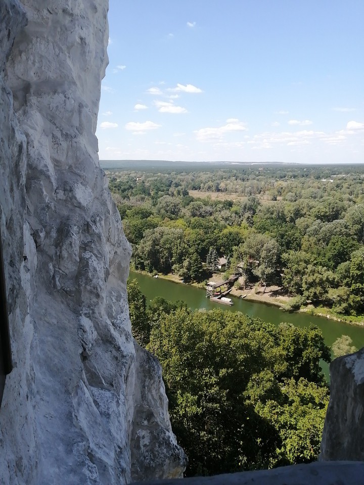 Меловые горы