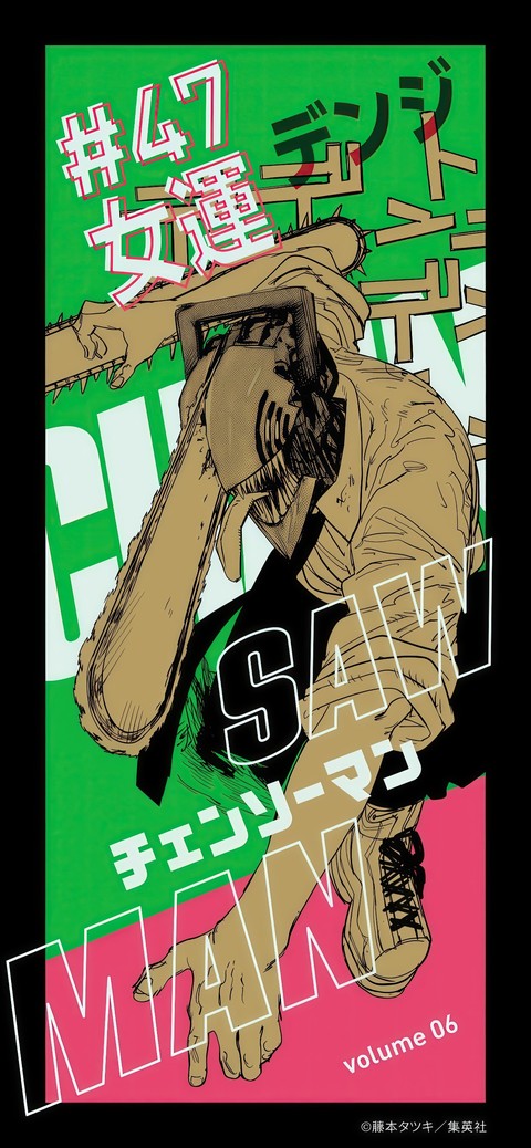 poster, illustrations wallpapers