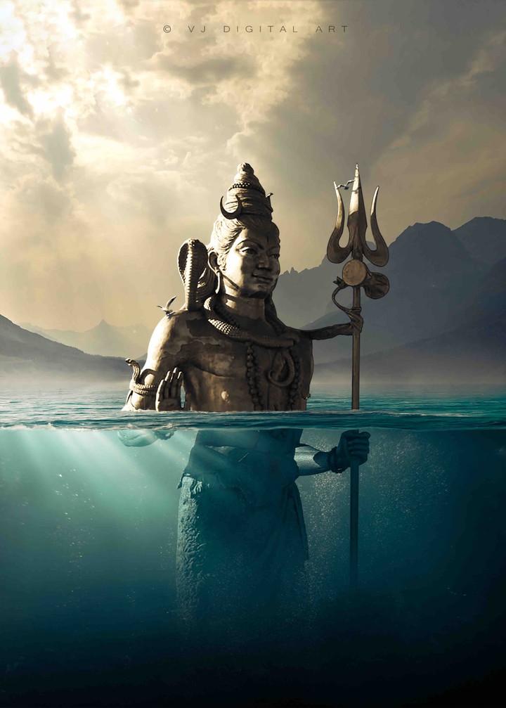 Lord Shiva