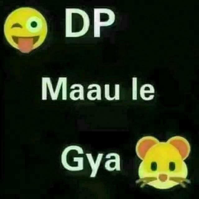 mau