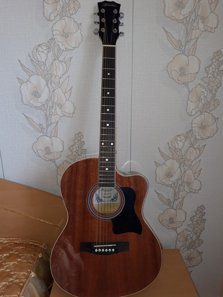 Meine Gitarre