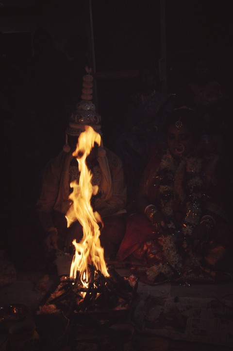 Holy Fire