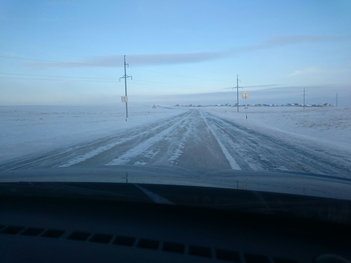 thought the horizon