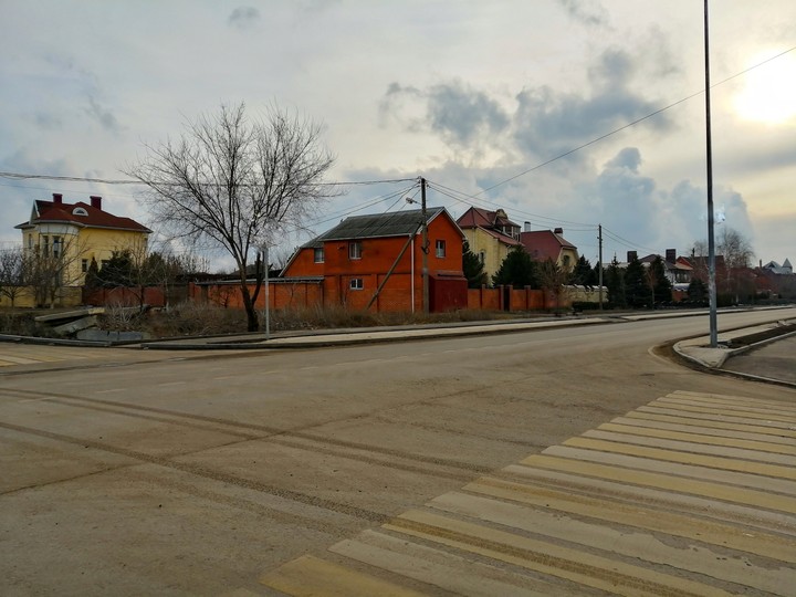 Город