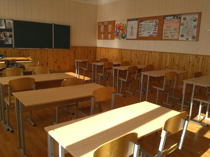classroom