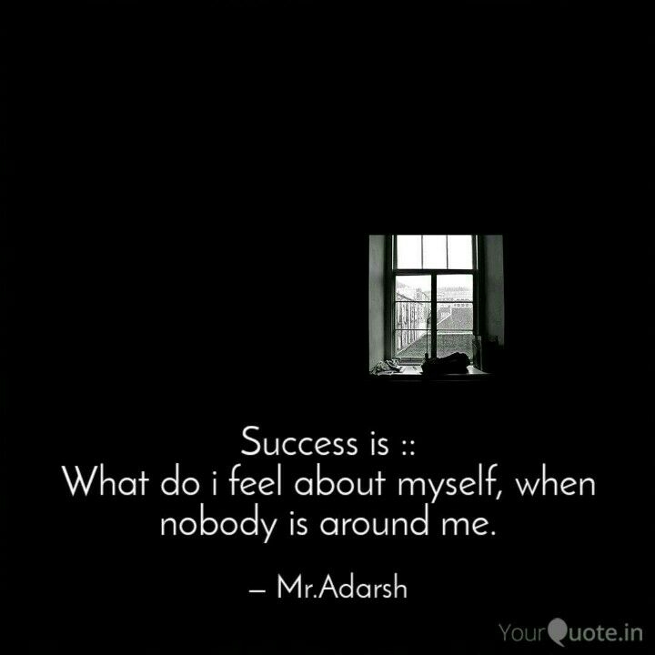 true success