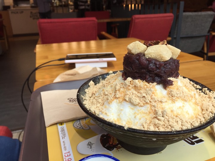 설빙