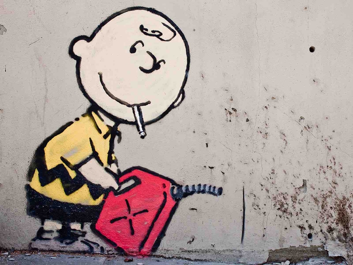 GRAFFITI WALL